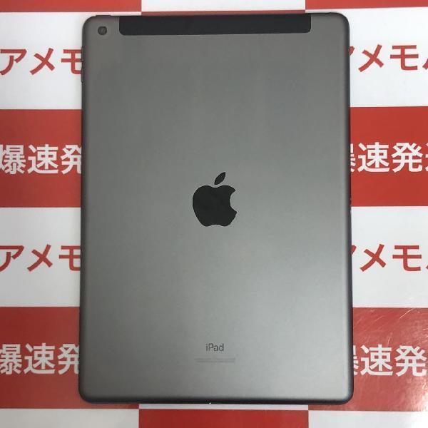 iPad 第8世代 docomo版SIMフリー 32GB MYMH2J/A A2429-裏