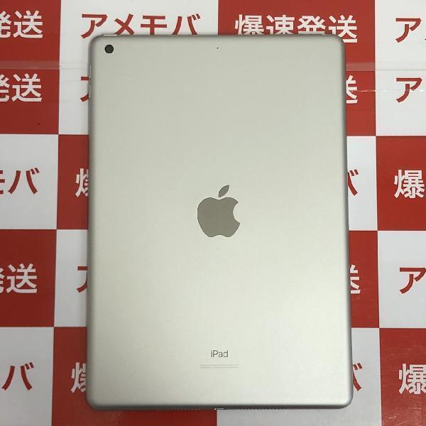 iPad 第7世代 Wi-Fiモデル 32GB MW752J/A A2197 極美品-裏