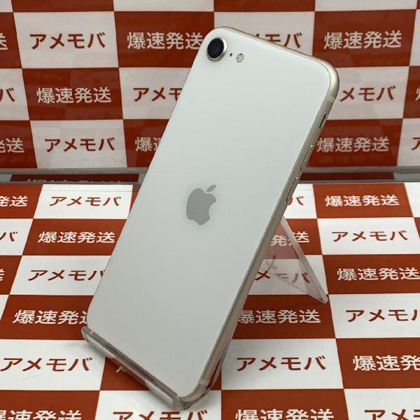 iPhoneSE 第3世代 Apple版SIMフリー 64GB MMYD3J/AA2782-裏