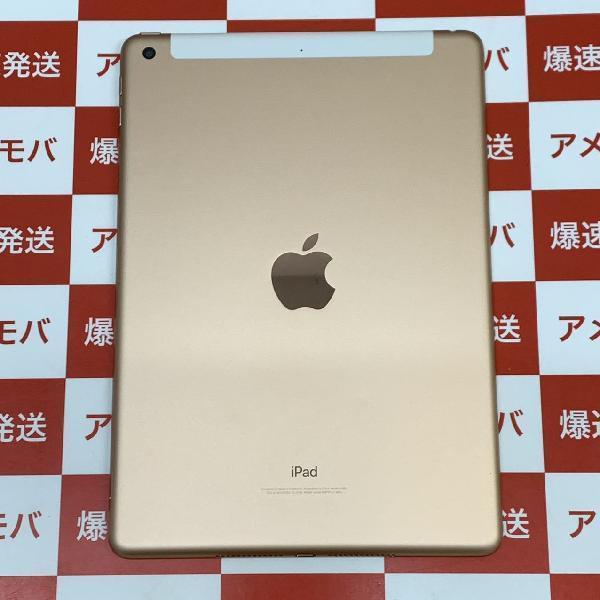 iPad 第6世代 SoftBank版SIMフリー 32GB MRM02J/A A1954-裏