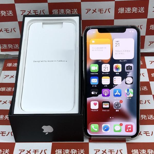 iPhone11 Pro Apple版SIMフリー 256GB MWC82J/A A2215 極美品 | 中古スマホ販売のアメモバ