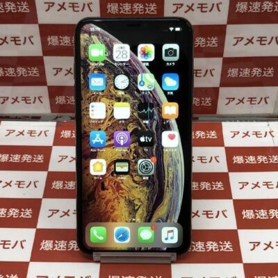 iPhoneXS Max docomo版SIMフリー 256GB MT6W2J/A A2102 極美品