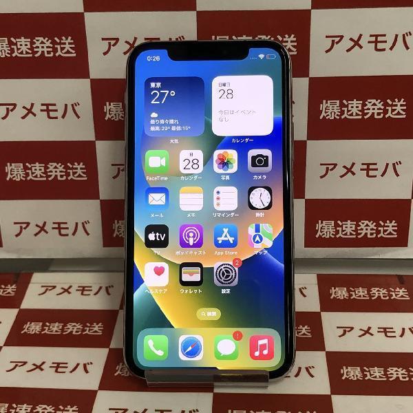 iPhone11 Pro SoftBank版SIMフリー 256GB MWC82J/A A2215 | 中古スマホ ...