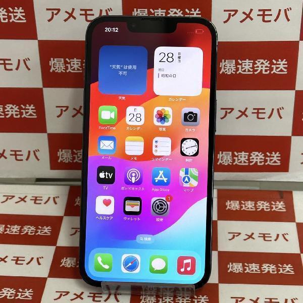 iPhone13 Pro Apple版SIMフリー 128GB MLUK3J/A A2636 極美品 | 中古