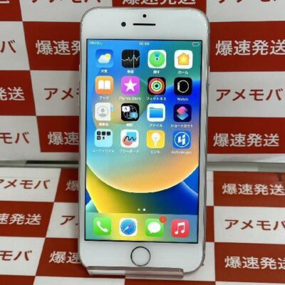 iPhone8 SoftBank版SIMフリー 64GB MQ792J/A A1906 極美品