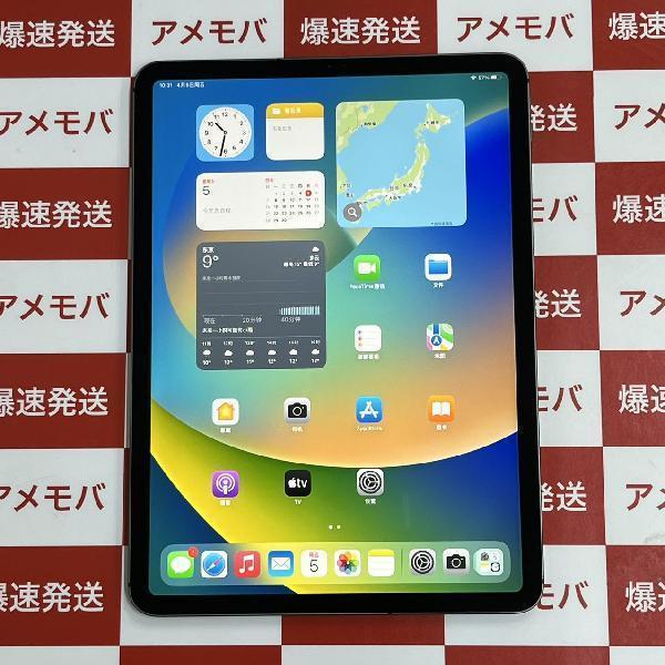 iPad Pro 11インチ 第2世代 Apple版SIMフリー 256GB MXE42J/A A2230 | 中古スマホ販売のアメモバ