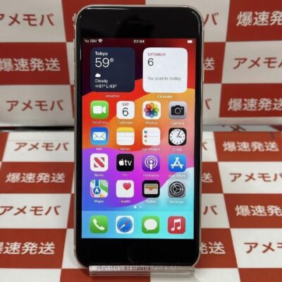 iPhoneSE 第3世代 docomo版SIMフリー 64GB MMYD3J/A A2782 美品