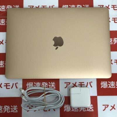 MacBook Air M1 2020  8GB 256GB 極美品