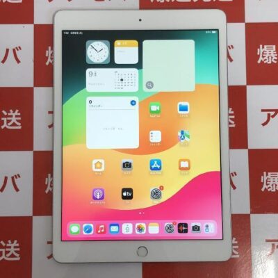 iPad 第8世代 Wi-Fiモデル 32GB MYLA2J/A A2270 極美品