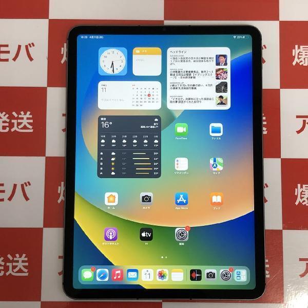 iPad Pro 11インチ 第3世代 au版SIMフリー 256GB MHW73J/A A2459 ...