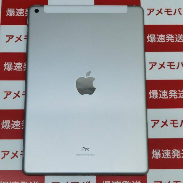 iPad 第8世代 SoftBank版SIMフリー 32GB MYMJ2J/A A2429 極美品-裏