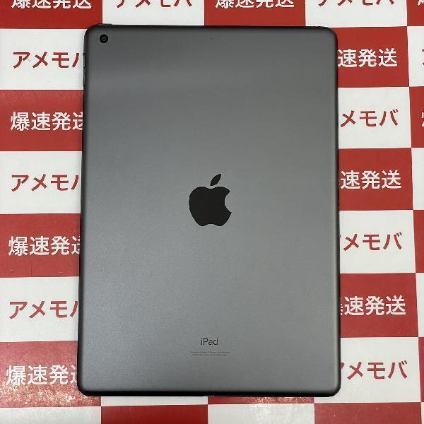 iPad 第9世代 Wi-Fiモデル 256GB MK2N3J/A A2602 開封未使用品 | 中古スマホ販売のアメモバ