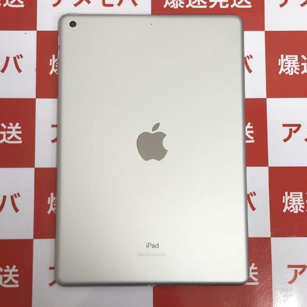iPad 第8世代 Wi-Fiモデル 32GB MYLA2J/A A2270 極美品-裏