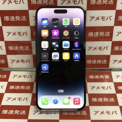 iPhone14 Pro Max Apple版SIMフリー 512GB MQ9F3J/A A2893 美品
