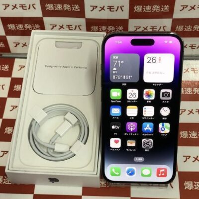 iPhone14 Pro SoftBank版SIMフリー 128GB MQ0F3J/A A2889
