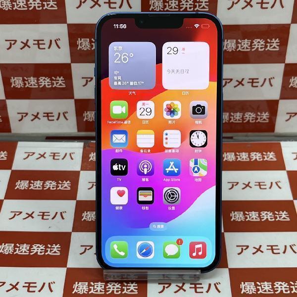 iPhone13 au版SIMフリー 256GB MLNM3J/A A2631 極美品 | 中古スマホ ...