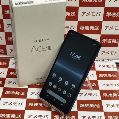 Xperia Ace III Y!mobile 64GB SIMロック解除済み A203SO
