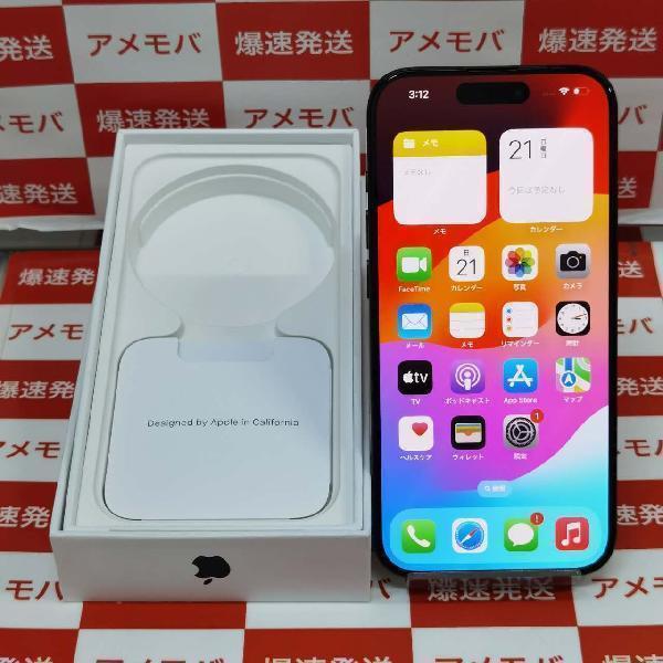 iPhone15 Pro Apple版SIMフリー 128GB MTU73J/A A3101 極美品 | 中古