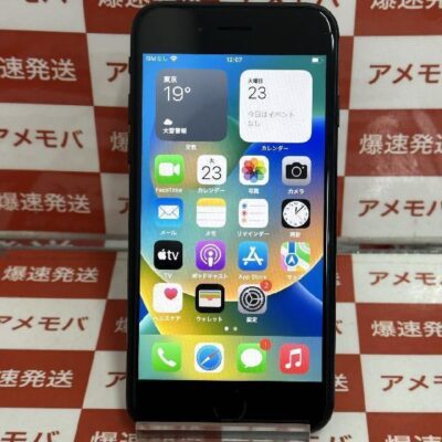 iPhoneSE 第3世代 au版SIMフリー 64GB MMYC3J/A A2782 極美品