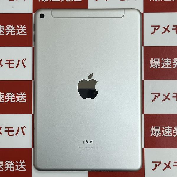 iPad mini 第5世代 au版SIMフリー 64GB MUX62J/A A2124-裏