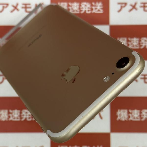iPhone7 SoftBank版SIMフリー 32GB MNCG2J/A A1779 極美品-上部