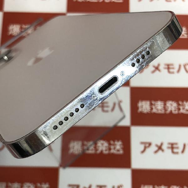iPhone12 Pro Max SoftBank版SIMフリー 512GB MGD43J/A A2410-下部