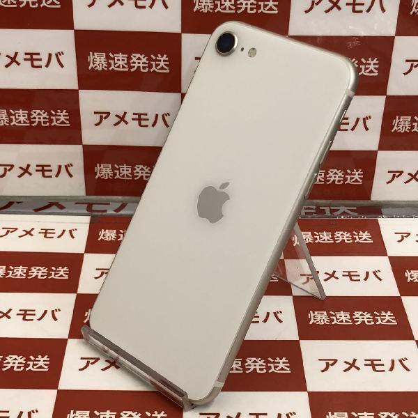 iPhoneSE 第3世代 au版SIMフリー 64GB MMYD3J/A A2782 美品-裏