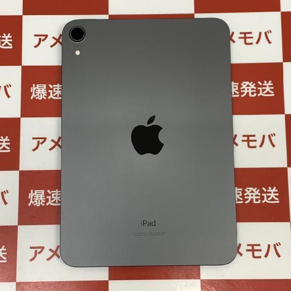 iPad mini 第6世代 Wi-Fiモデル 64GB MK7M3J/A A2567 極美品-裏