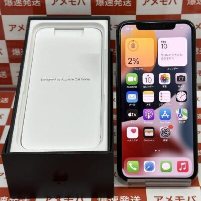 iPhone11 Pro SoftBank版SIMフリー 64GB MWC22J/A A2215 極美品
