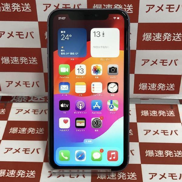 iPhone11 Apple版SIMフリー 128GB MWM52J/A A2221 | 中古スマホ販売の 