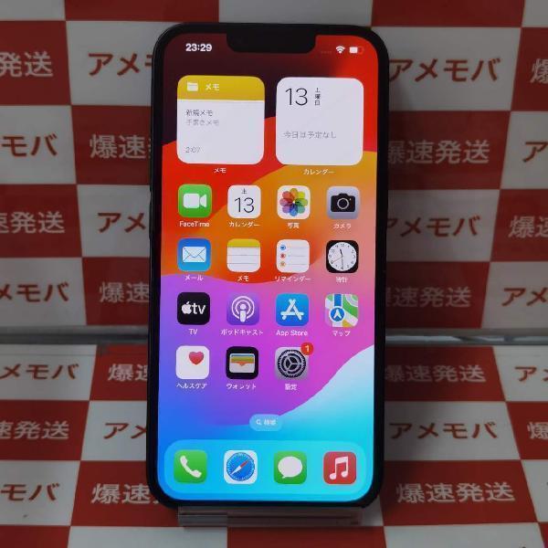 iPhone14 Apple版SIMフリー 256GB MPVW3J/A A2881 美品 | 中古スマホ