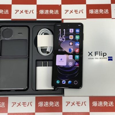 Vivo X Flip V2256A SIMフリー 256GB SIMロック解除済み 新品同様