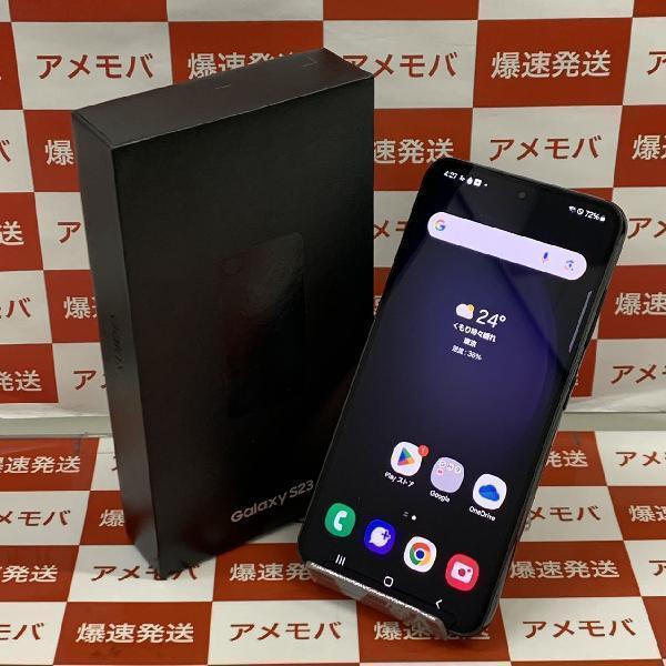 Galaxy S23 SCG19 au 256GB SIMロック解除済み | 中古スマホ販売のアメモバ