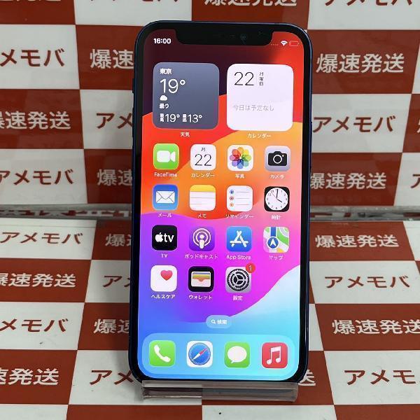 iPhone12 mini Apple版SIMフリー 256GB MGDV3J/A A2398 美品 | 中古 ...