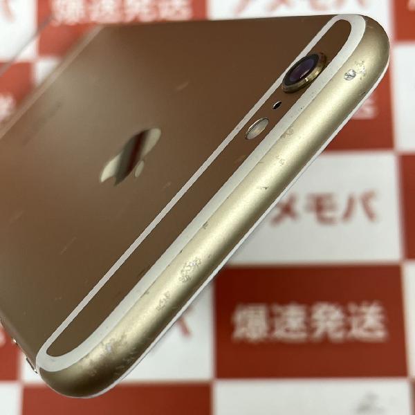 iPhone6s au版SIMフリー 64GB MKQQ2J/A A1688-上部