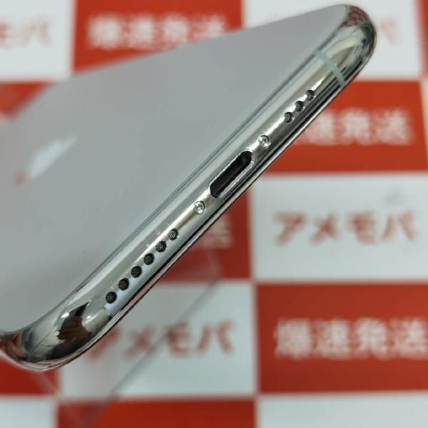 iPhone11 Pro au版SIMフリー 64GB MWC32J/A A2215 極美品-下部
