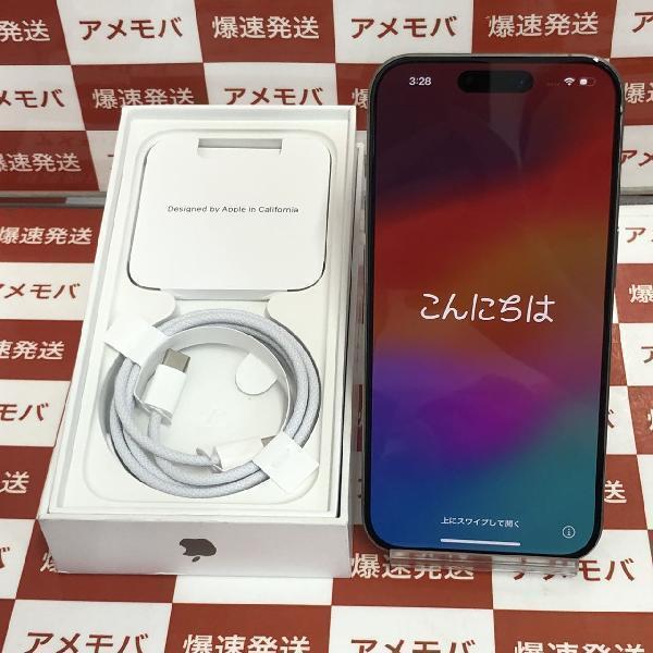 iPhone15 Pro 海外版SIMフリー 256GB MTV53PA/A A3102 新品未使用品 ...