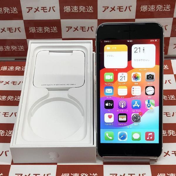 iPhone SE 第2世代　128GB A2296 SIMフリー　Appleスマートフォン・携帯電話