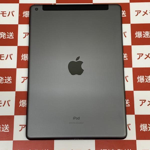 iPad 第7世代 au版SIMフリー 32GB MW6A2J/A A2198 極美品-裏