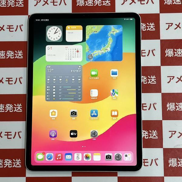 iPad Pro 11インチ 第2世代 Wi-Fiモデル 128GB FY252J/A A2228