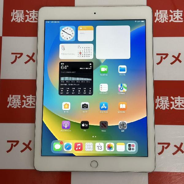 豊富な得価【美品】docomo iPad 第5世代 32GB A1823 ゴールド iPad本体