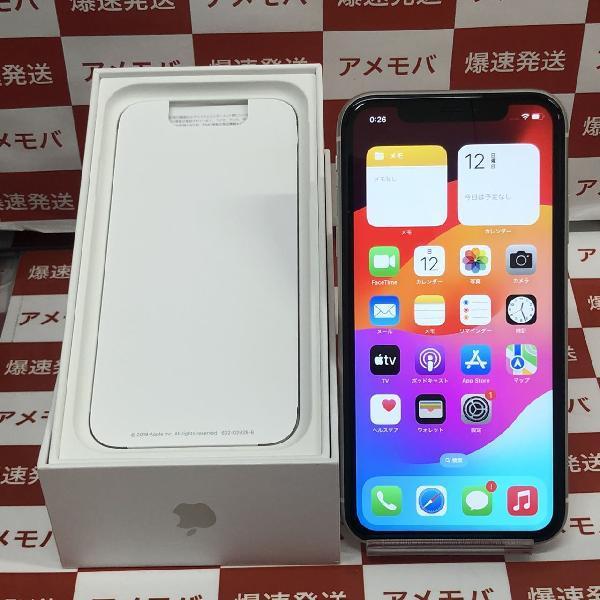 日本製通販iPhone11 64GB au ホワイト MWLU2J/A A2221 スマートフォン 携帯電話 エーユー バッテリー最大容量86% ネットワーク利用制限◯ iPhone