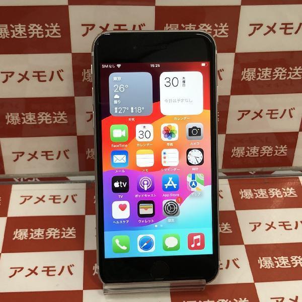 新作人気docomo MHGQ3J/A iPhone SE(第2世代) 64GB ホワイト do iPhone