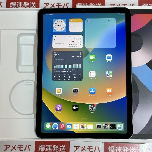 Apple iPad Air 10.9 (2020年、第4世代) 新品¥55,800 中古¥48,500 | 新品・中古のネット最安値 | カカクキング