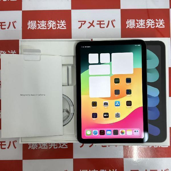 【新春福袋】iPad mini 256 第6世代 美品 iPad本体
