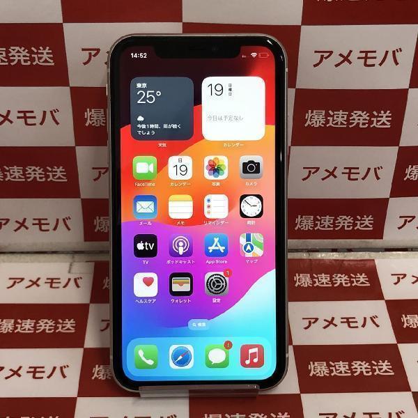 人気沸騰docomo MWLU2J/A iPhone 11 64GB ホワイト do iPhone