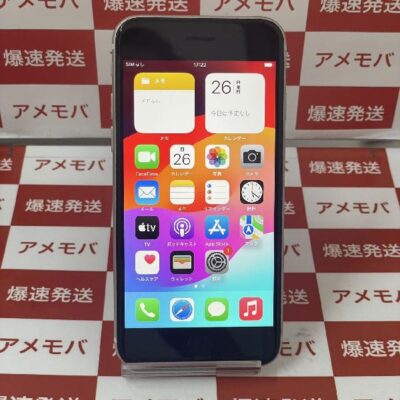 iPhoneSE 第3世代 au版SIMフリー 128GB MMYG3J/A A2782