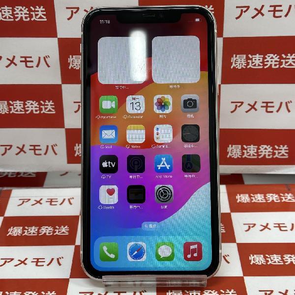 iPhone11 SoftBank版SIMフリー 128GB MWM22J/A A2221 美品 | 中古 