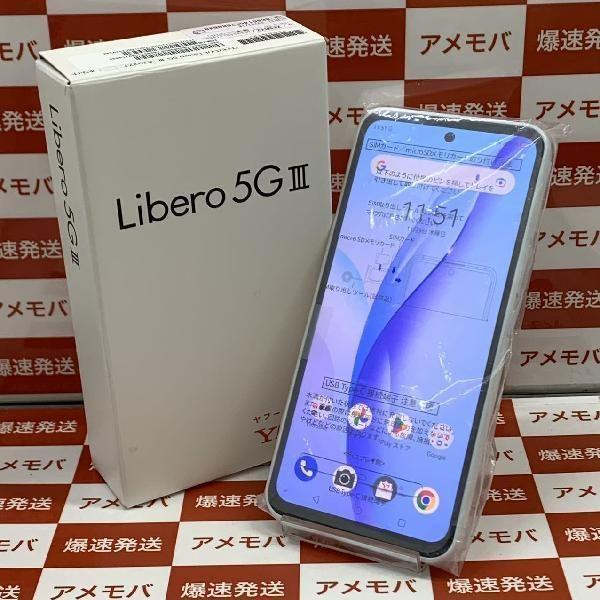 購入したキャリアYmobile新品未使用　Libero 5G III パープル 64 GB Y!mobile