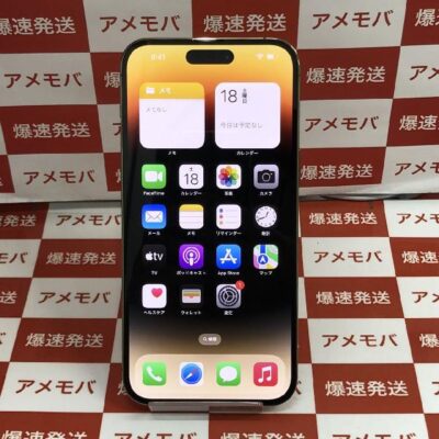 iPhone14 Pro Max Apple版SIMフリー 1TB MQ9M3J/A A2893 極美品